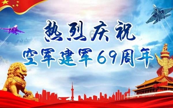 这个笑话什么意思？游戏画面
